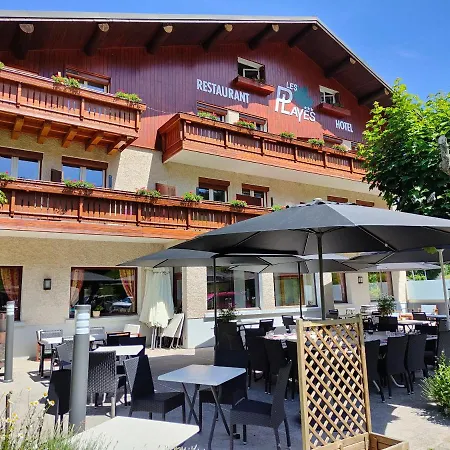 Logis Les Playes 3* Villard-de-Lans