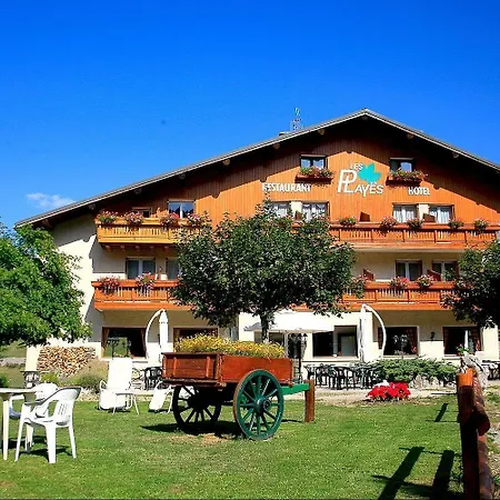 Logis Les Playes Hotel 3*