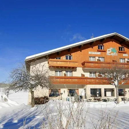 Les Playes Hotel 3*