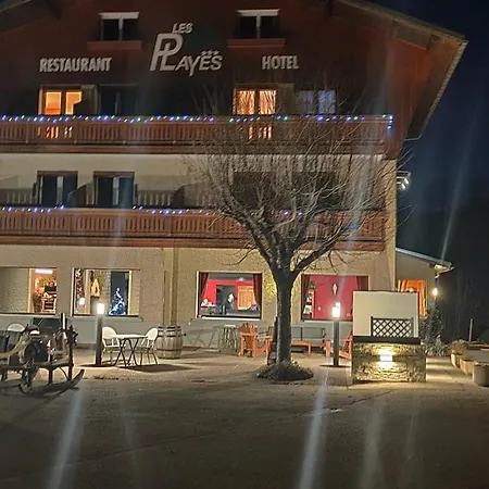 Logis Les Playes Villard-de-Lans